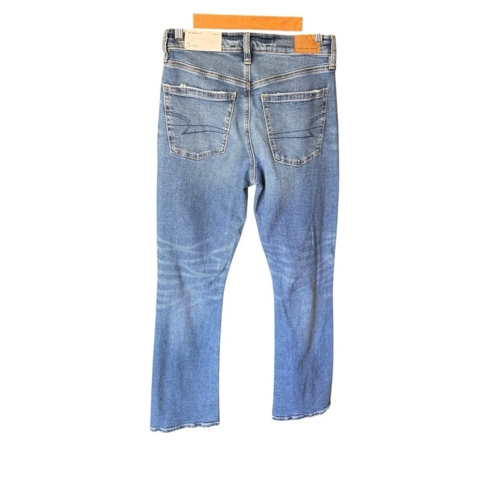American Eagle - NWT 90s Bootcut Vintage Distressed Jeans Sz 4